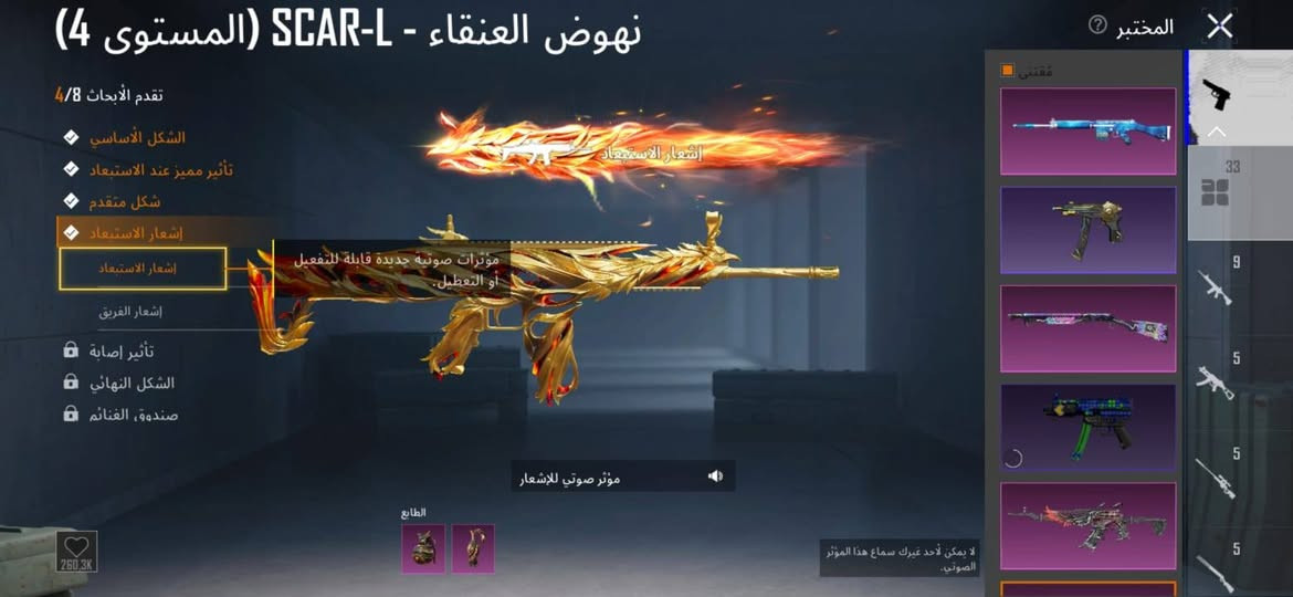 حساب بوبجي للبيع مكاني ديالى متوفر ماستر سعر لحساب 175 وبي مجال شي بسيط ربط نضيف مستوه لحساب 86 مستوه مجموعه 68
متواجد واتساب ورقم ***********
