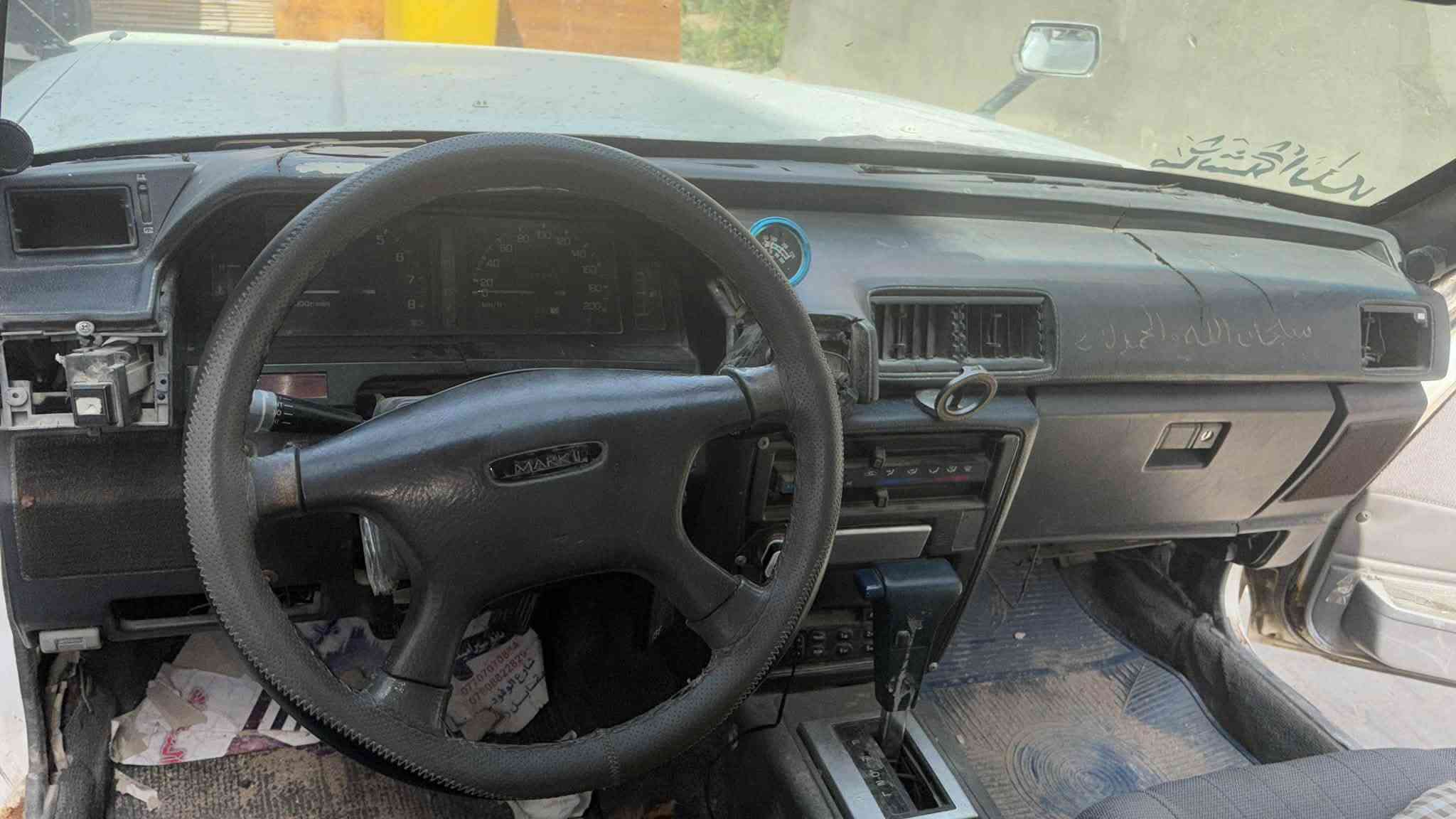 السلام عليكم مارك ستيشن موديل 93 بإسمي بصره تنتهي 31خاليه من الحوادث مكينه ونجي تبخر قير تماتيك السعر 42 اتصل ***********

