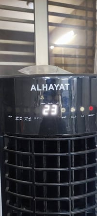 كونفيره • جديدة • بيها مجال