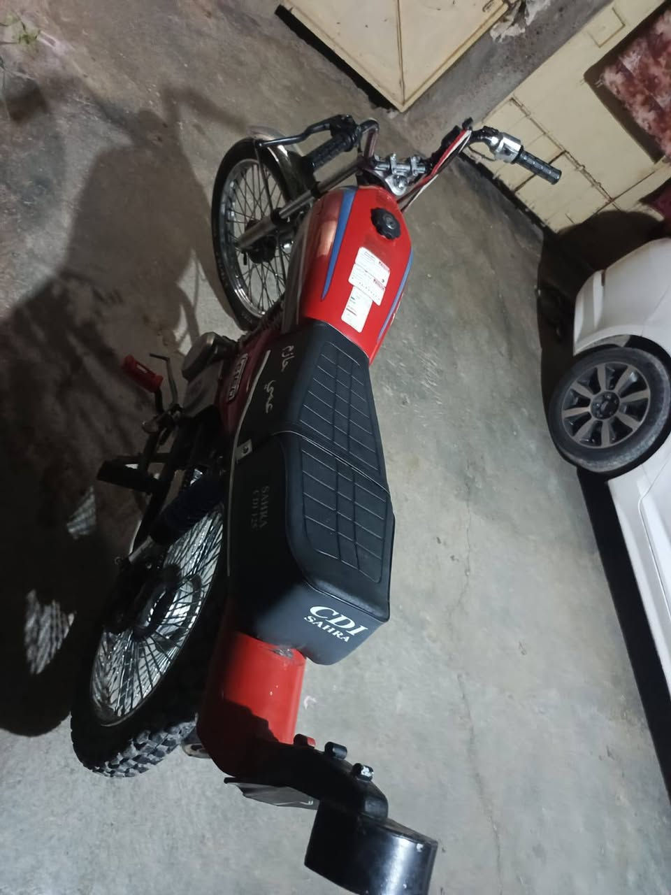 للبيع سعر مناسب ***********
