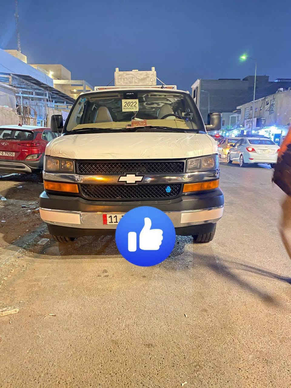 سفانا للبيع موديل ٢٠٢١ رقم بغداد انكليزي بسمي السيارة مصفره غرامات عام هيئه ومرور  جاهزه الاستفسار اتصل ***********
