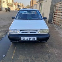 سايبا • تحويل مباشر • نجف الاشرف