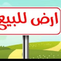 ٤٠٠م • طريق الزبيدية • مقابل ساحة التشابيه
