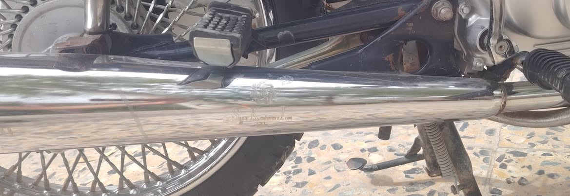 صالنصه • ام النجمه • كوفه
