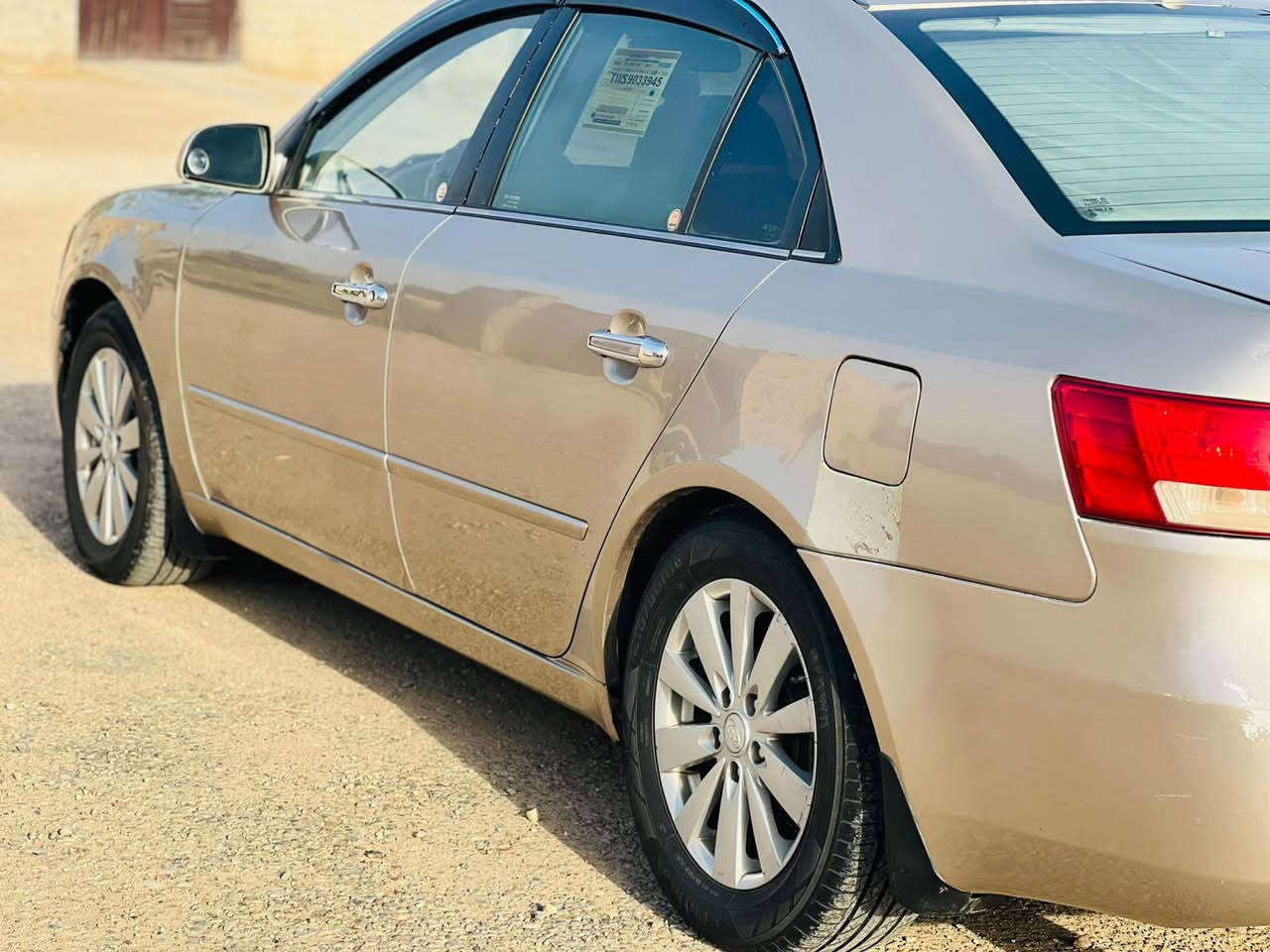 سوناته • ٢٠٠٨ • رقم انبار