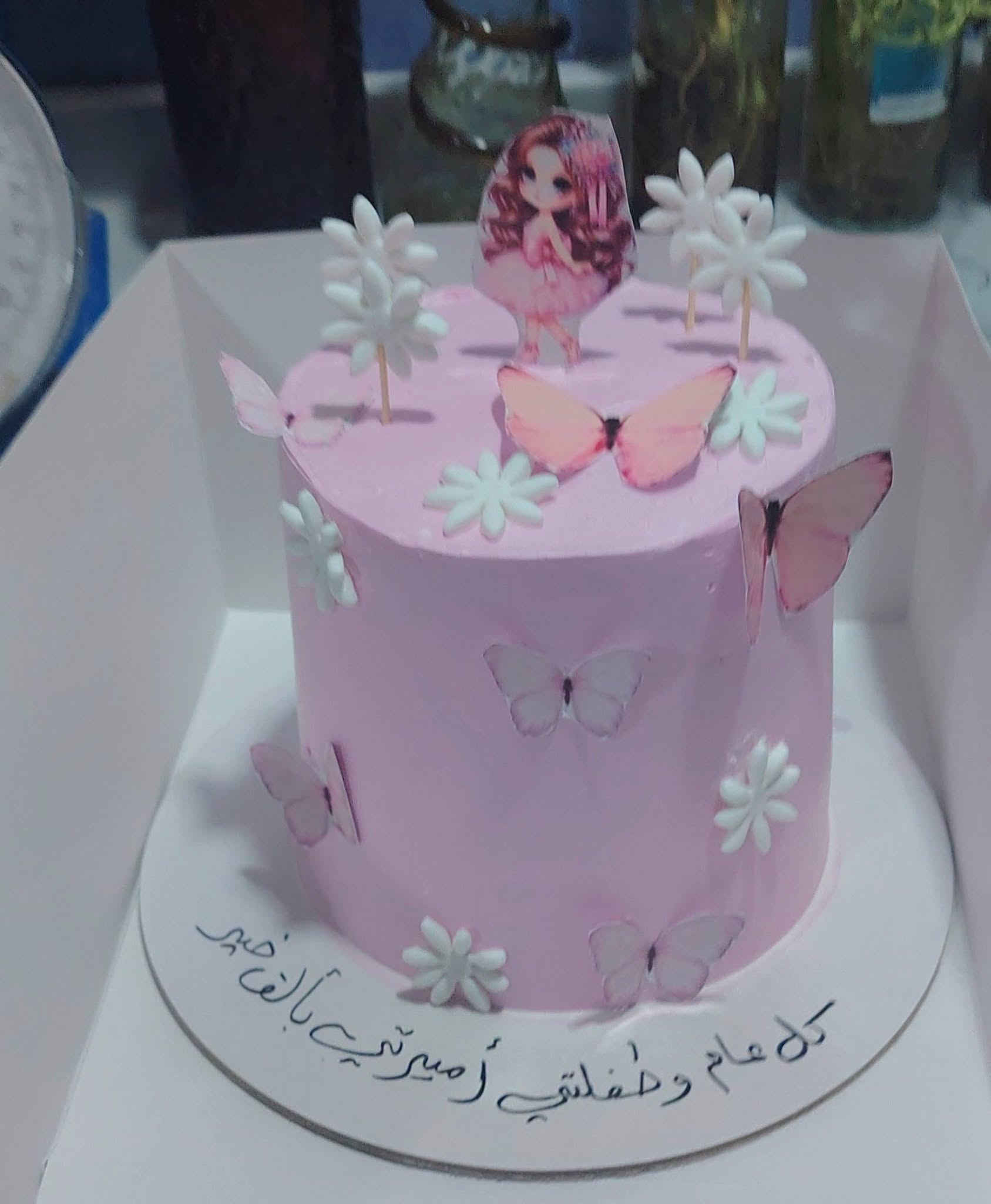 أعمال اليوم • واتساب • دفع ماستر