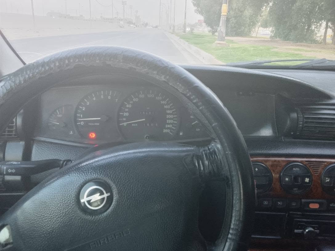 اوبل بزونه • كربلاء