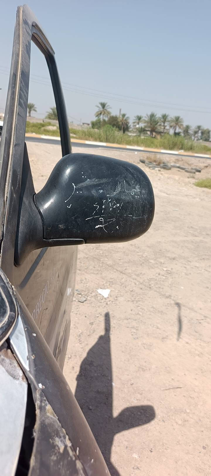 غراض بريجو تفصيخ للبيع بيبان صدر نضاف حيل لاخياس ولاصبغ كير اكسل تنته كشنات مدوشمات مري بلاديات جام دشبول ستحتاج موجود سياره كامله شواصي موجودات جدد شخص مابيهن مكاني ديالى خان بني سعد ***********
