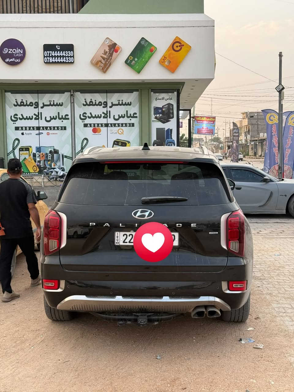باليسيد كاليغرافي • ٢٠٢٢ • ٧٠ الف