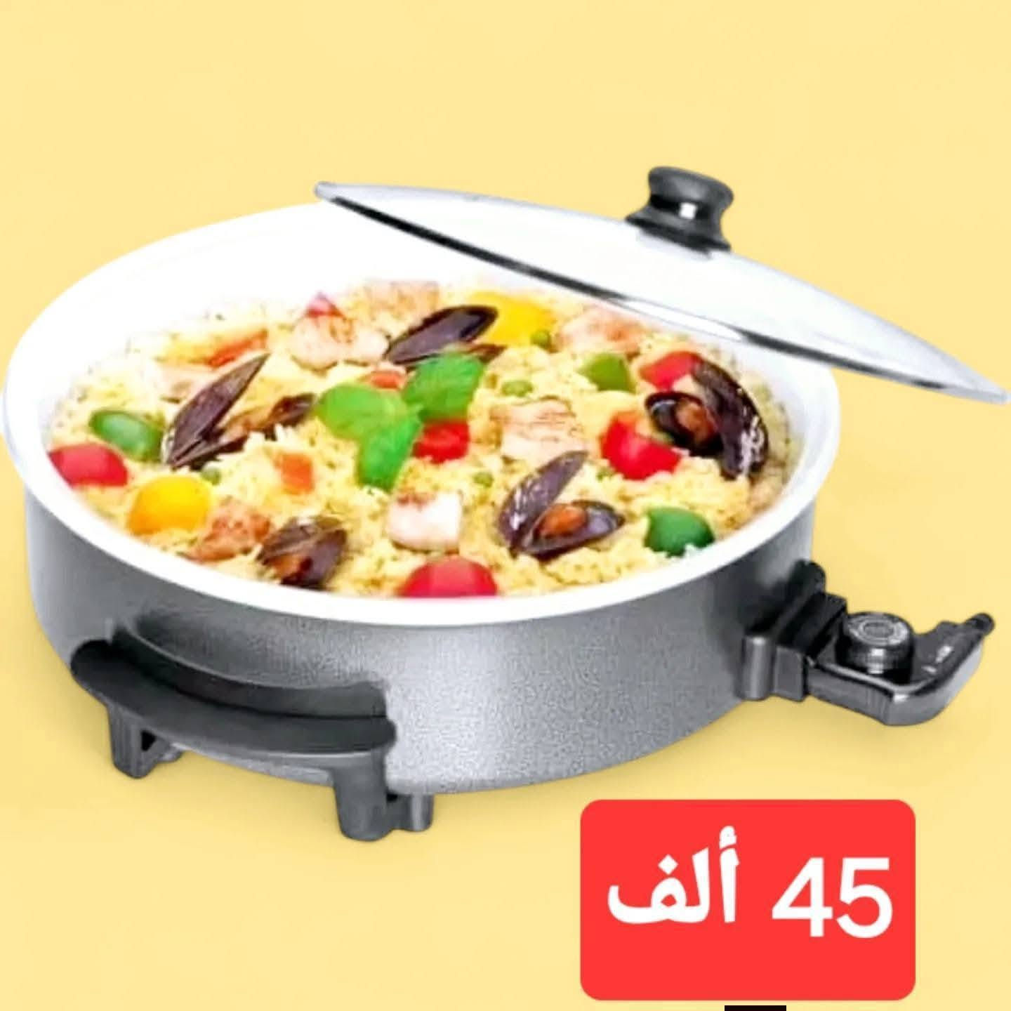 جديد/المجمع الألماني للأجهزة المنزلية/
أجهزة وأدوات منزلية/ وعدد يدوية وإنشائية
للحجز و للأستفسار/مراسلة الصفحة/ أو عل واتساب/   ***********
***********
https://www.facebook.com/share/1Aa8oaYtVg/
