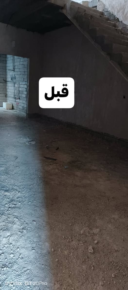 السلام عليكم ورحمة الله
يوجد لدينا كادر عمل جاهز. 
تنضيف بيوت 
تفليش تكشيط 
تصعيد 
سيراميك ولبخ 
ما عليك بس تتصل على رقم وكلشي علينه 
الهاتف: ***********
