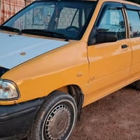 سايبا • ٢٠٠٨ • رقم بغداد