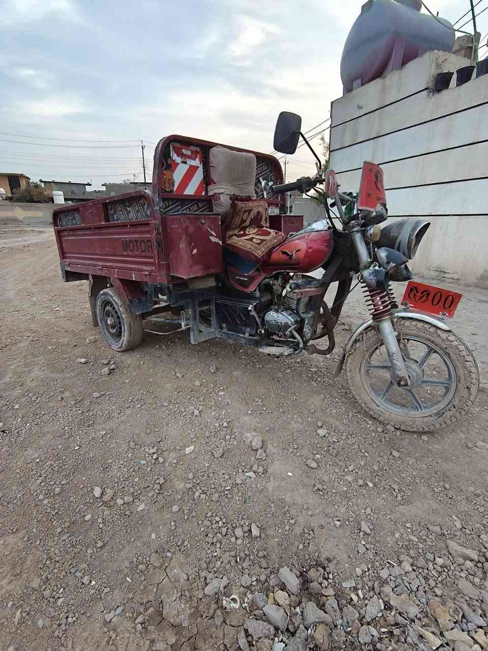 بدون وصف • للتواصل