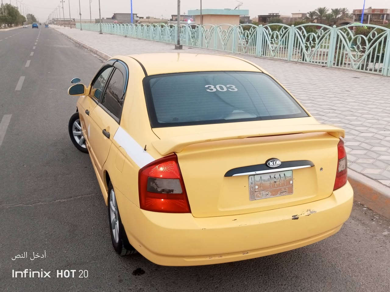 سلام عليكم
سبكترا 2006 امريكي

رقم المثنى بسمي وسنويه 2029

حادث بنيد ماعابره 

سياره جاهزه حداديه

تبريد تخم تاير جديد

دوشمه جديده مصفره هيه وغرامات 

خط جوال كهربايات كلها شغاله

سعرها 58 بيها مجال بصيط مكان السياره بابل الشوملي 

 اتصل وبيك حيل وتدلل *********** مداور ثاني يوم
