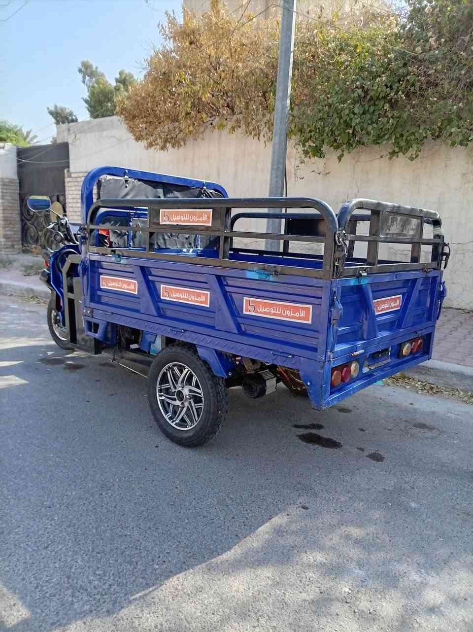 السلام عليكم ستوته شحن للبيع موديل ٢٦ استخدام ٥ أشهر موصفاتها ٣سرع نظام بك ويل كب تايرات جدد بلتوث شاشه +بلوتوث ورايدو سماعات بلاد تجي مري جانبيه كهربائيات كلها شغاله من الف إلى الياء سويجين بصمتين نظام سرقه تشغيل عن بعد نظام بارك ٦بطاريات كبار ستوته بعدها بحاله الوكاله بديها شوفت عيونك لاخياس ولاشي جديده بمعنى الكلمه سعرها ٩٥٠ وبيها مجال للي ايريد ايعيش بيها بس بلي يرضي الله مشتريها مليون ٨٥٠ حجم الكبير مكاني بغداد قرب وزاره العدل اي استفسار ***********وتساب محمول للشراي فقط ملاحظه غير متواجد على فيس
