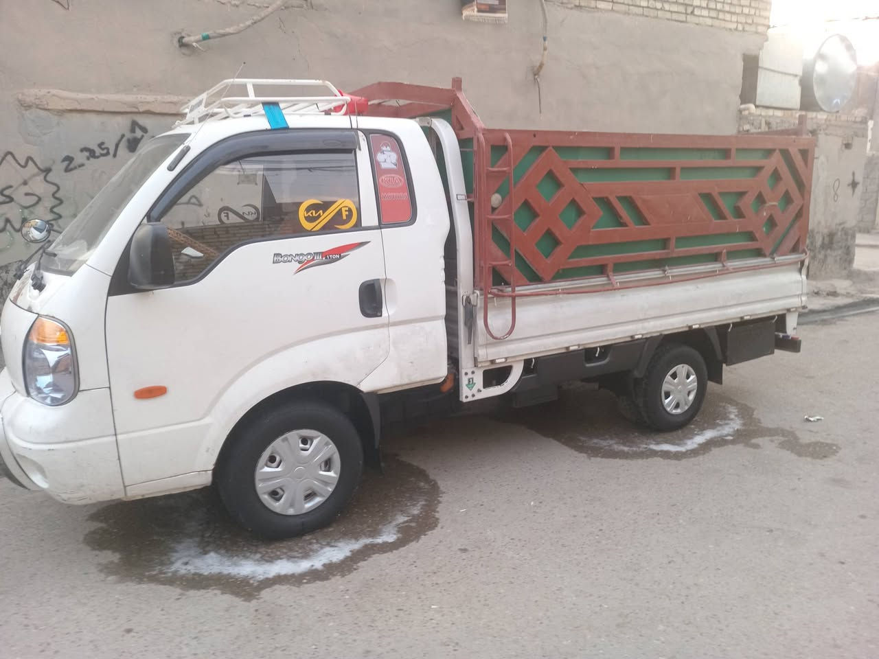 كيا • ٢٠٠٨ • رقم بغداد