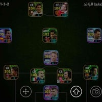 ٢٠ ماستر