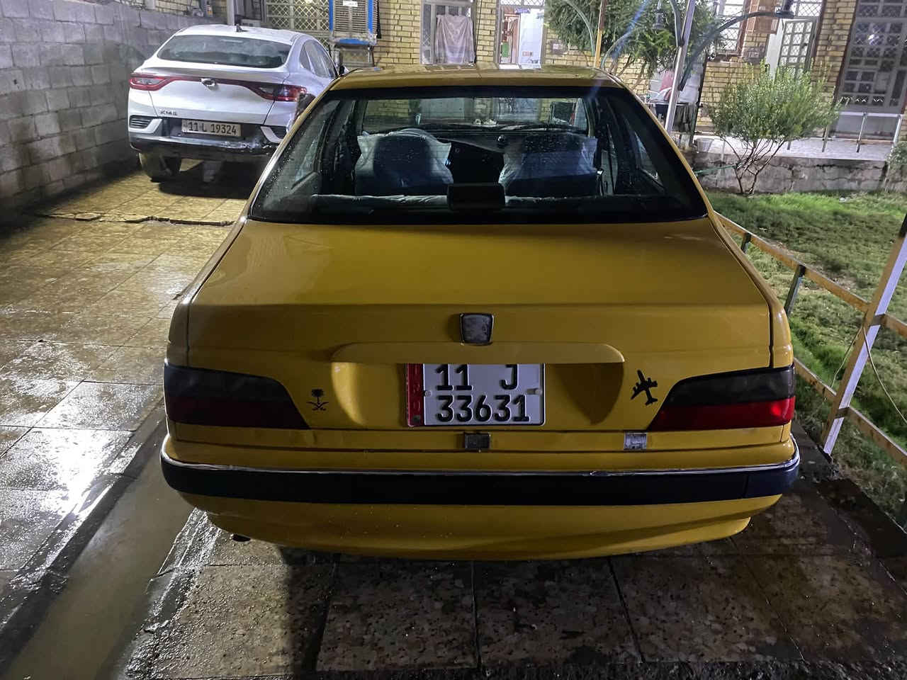 ٢٠١٥ • ٢٩٨الف • رقم بغداد