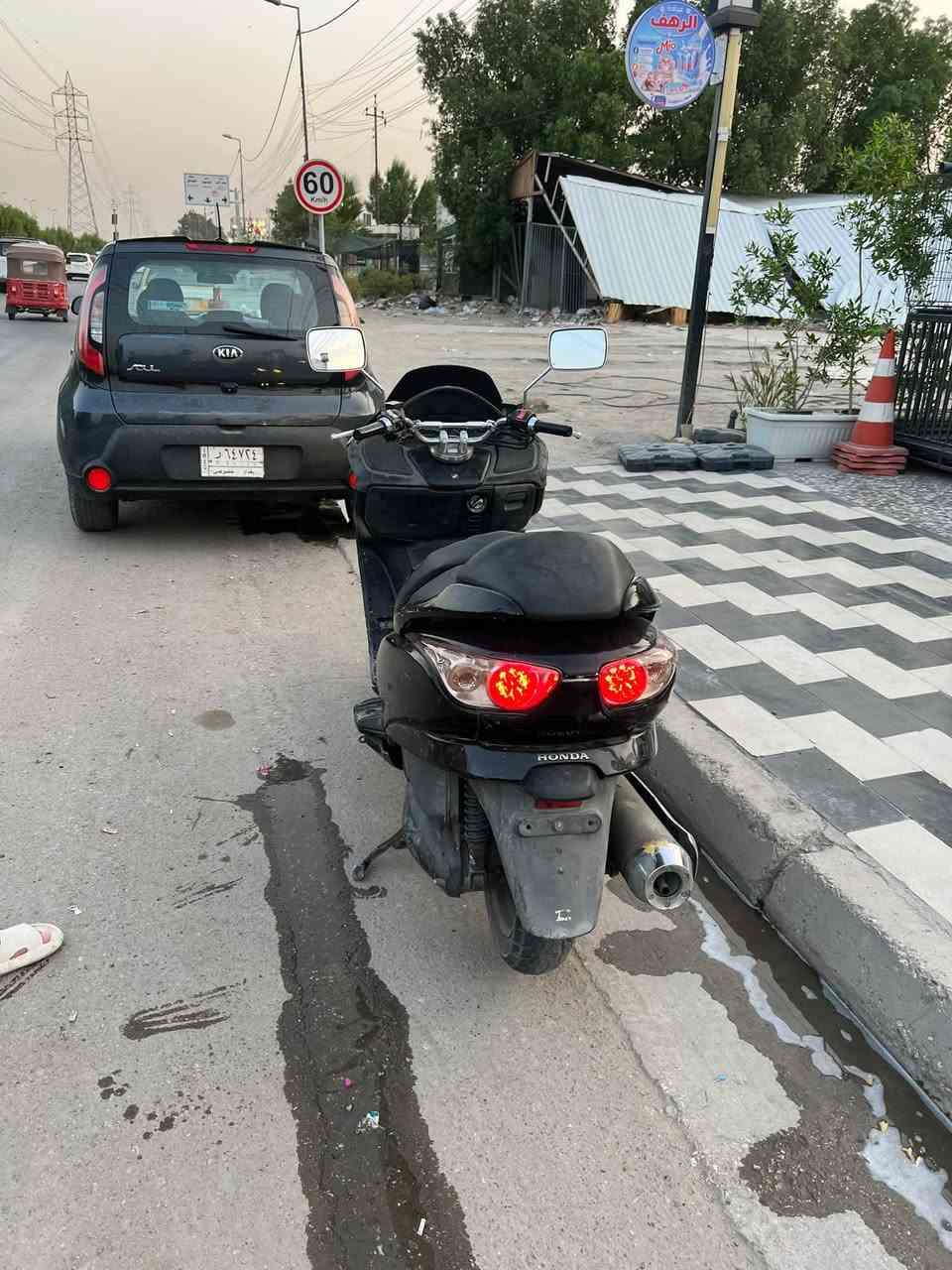 فورزه • نضيفه • مكينة ناعمه