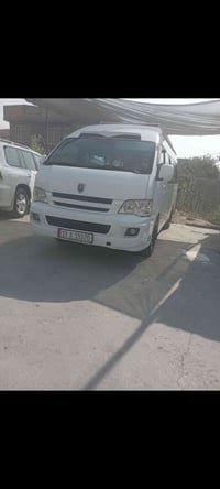 خط جامعة بابل • كلية المستقبل • صباحي ومسائي