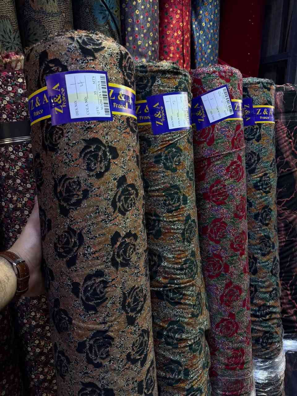 موهير • مترين ونص • الامين الثانيه