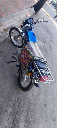سكنر • ٢٠٢٥ • معمره