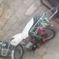 مطور • هندر • كورك