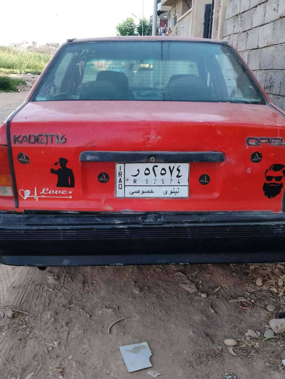 كاديت شرط المحرك شرط الكير تيرات عل نص طخم عل نص ويرمنيه خير من الله شرط التحويل السعر ٢٠ وبيها مجال هذا رقمي ***********

