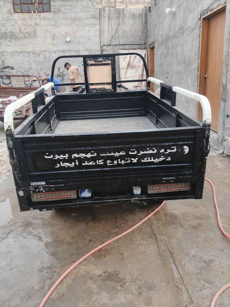 ستوته • ٢٠٢٣ • مكفوله ترقيم