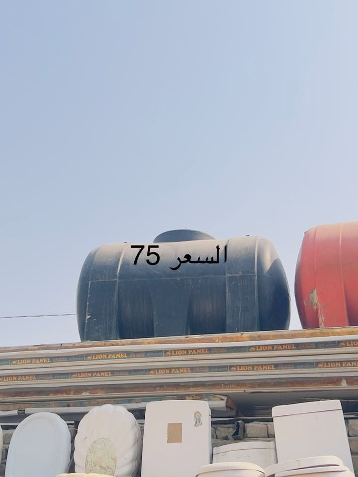 تامكيات للبيع الف لتر كلهن  مكان بغداد جكوك ***********
