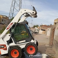 بوب كات • موديل ١٤