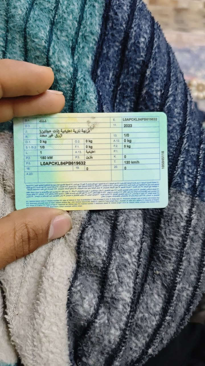 دراجة شاينك 2026 اخت زيرو صارلي شهرين من اخذتها من معرض بل ضلال ول دراجة مرقمة بسمي تحويل شوكت ماتريد وين مايعجبك
وسنوية بسمي رقم بغداد انكليزي الدراجة خير من الله بس محتاج وريد ابيعها 
الدراجة مكلوبة عندي بس مابيها ضرر خفايف بيها فطر بل جاملغ الامامي وستانها تعليك طاك يرادله لحيم
عنواني بغداد مدينة الصدر الاورفلي 
رقمي ***********
السعر مليونين قفل 🔒
دراجة شاينك 2026 اخت زيرو صارلي شهرين من اخذتها من معرض بل ضلال ول دراجة مرقمة بسمي تحويل شوكت ماتريد وين مايعجبك
