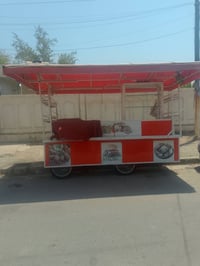 عربانه • جاهزه • مسكمه