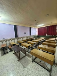 مرجوحه • مستخدم • صلاح الدين