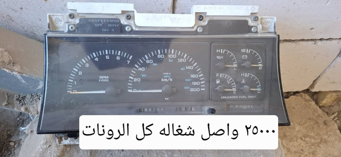 *********** وتساب

