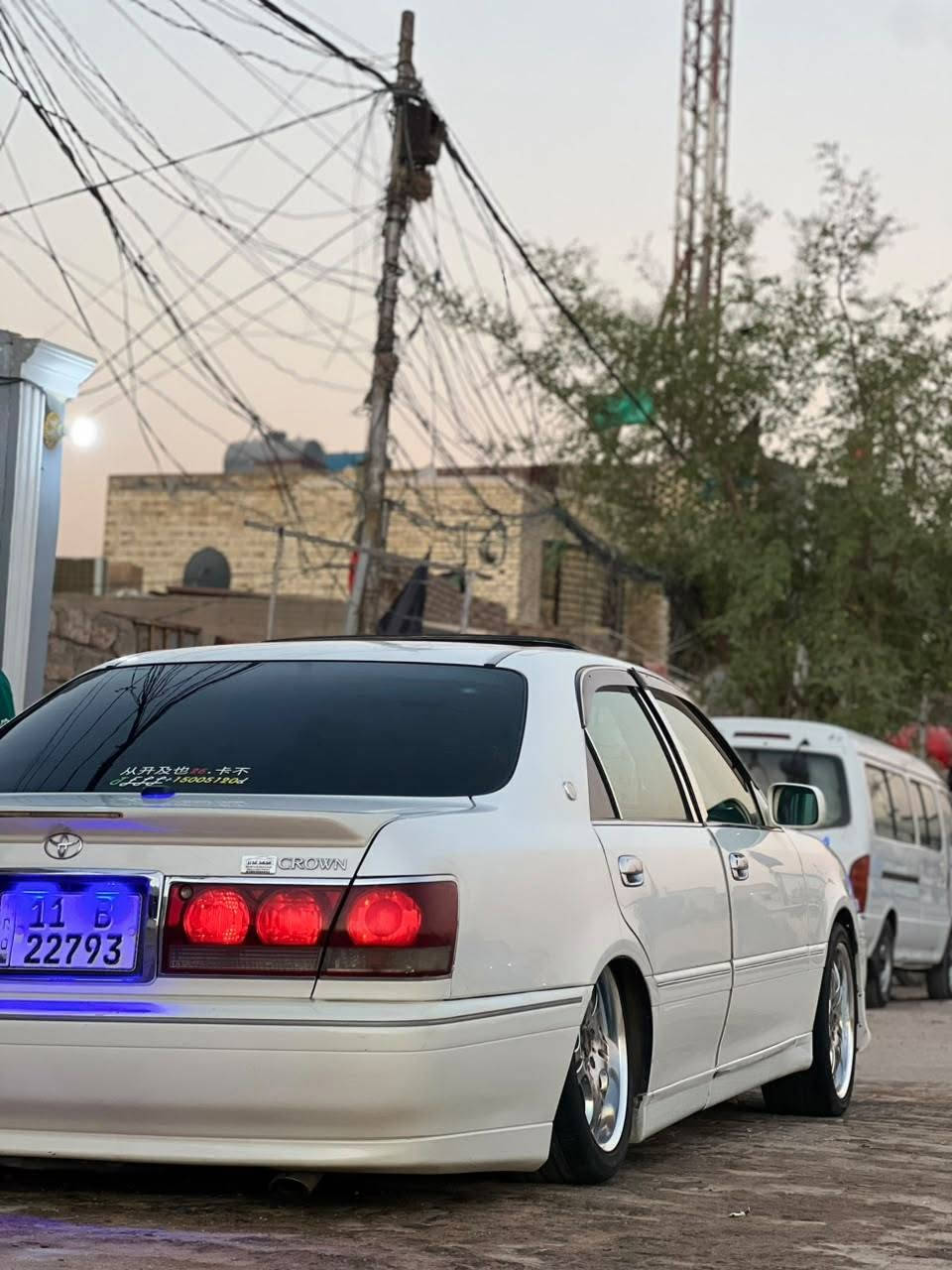 كراون ملكه • فتحه • رقم بغداد