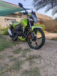هاوجي • ٢٠٢٣ • بااسمي