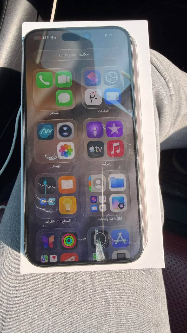 ايفون 15pro max
بصره ما مفتوح ولا مصلح ذاكره ١ تيره يعني ١٠٠٠ گيگه 
امريكي السعر مليون و١٥٠ الف

***********
