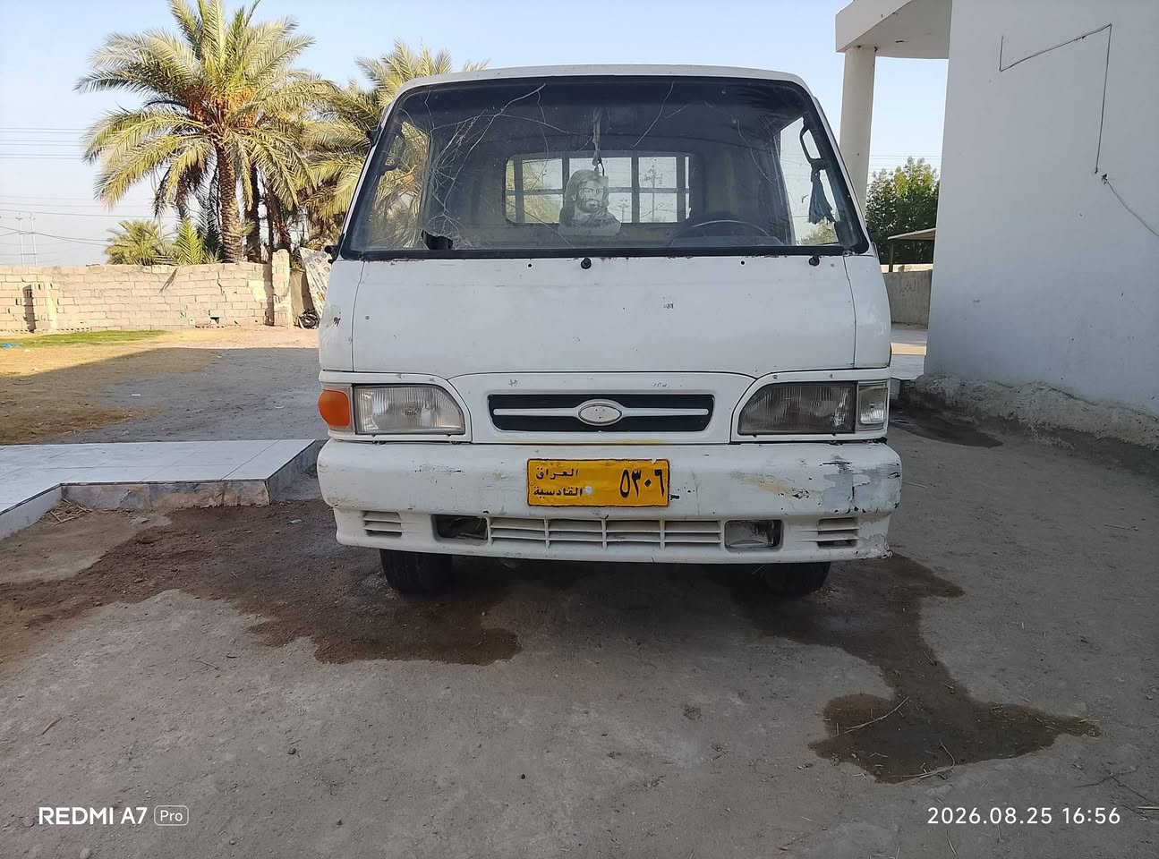 البيع كيا بنكو موديل 95كيرمحرك شاصي اكسن كله جديد سبعه٧جنكال المكان النجف الاشرف ناحية الحرية السعر 43وبيها مجال للاستفسار ***********

