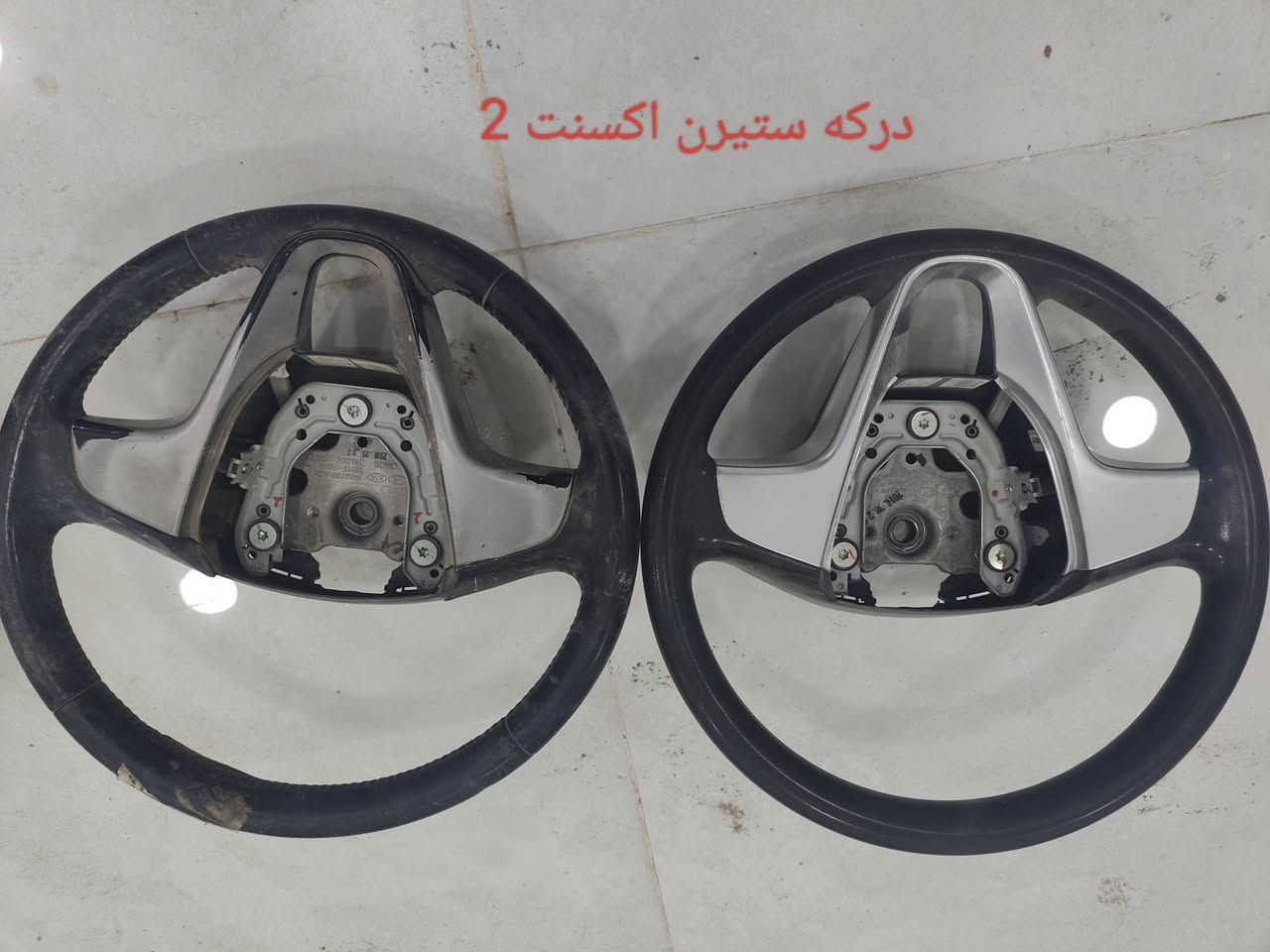 اغراض للبيع كلمن وسعره اتصل وبيك خير تتدلل***********
