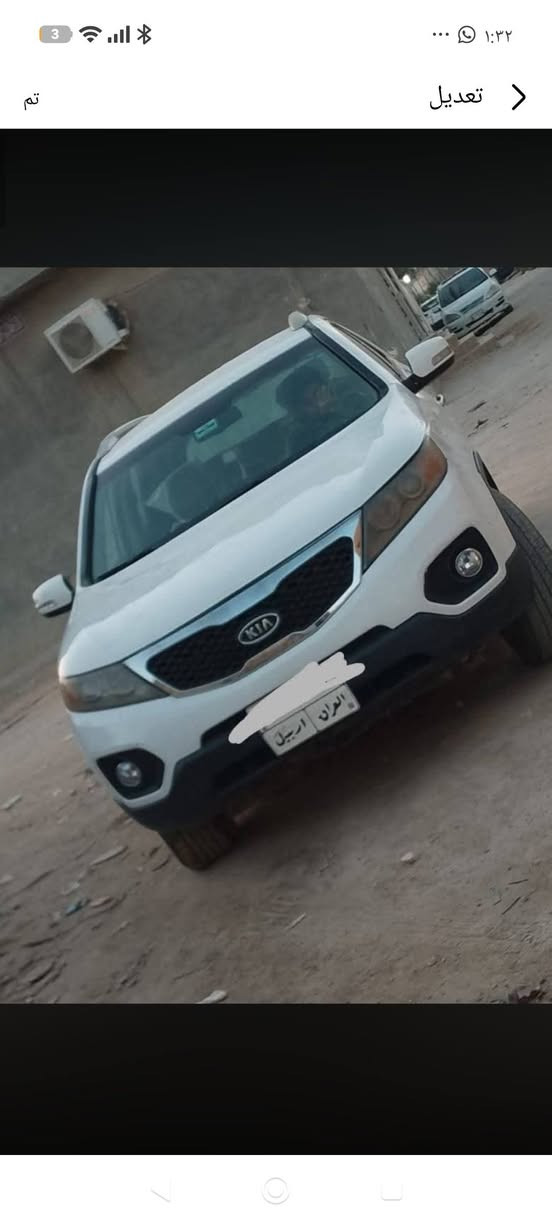 خليجي 4 سلندر
اربيل 
100 ورقه قفل 
نجف كوفه ***********
