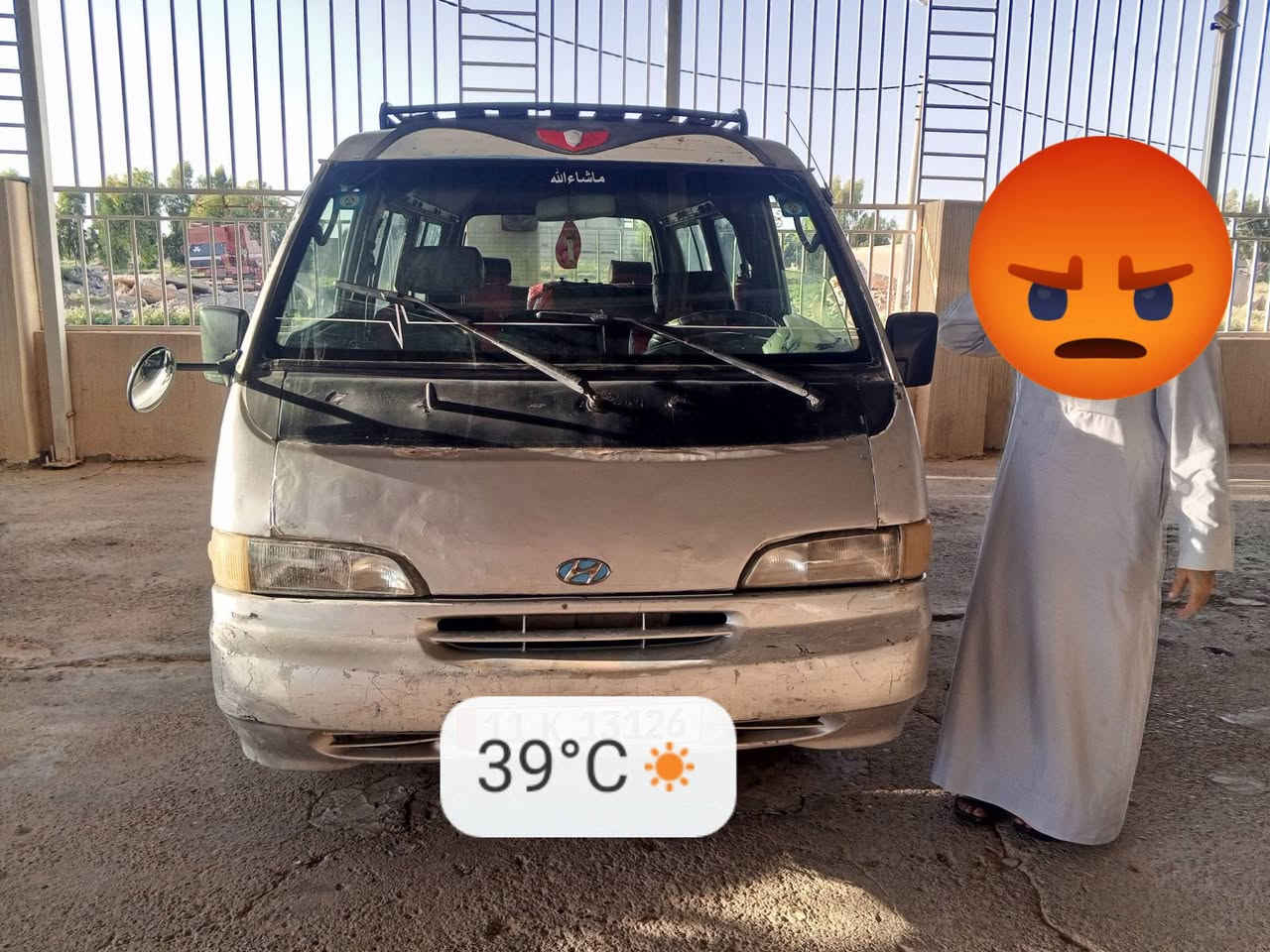 عندي كيا نفرات هونداي موديل 1995 محرك بيها صرف رقم مسطره بغداد/***********
