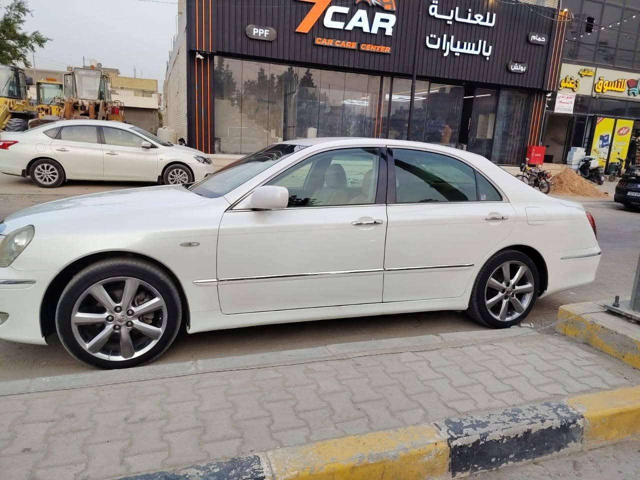 ماجستا • مفحوصة • مدفوع كمرك