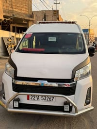 هايس ام بوز • ٢٠٢٦ • كربلاء
