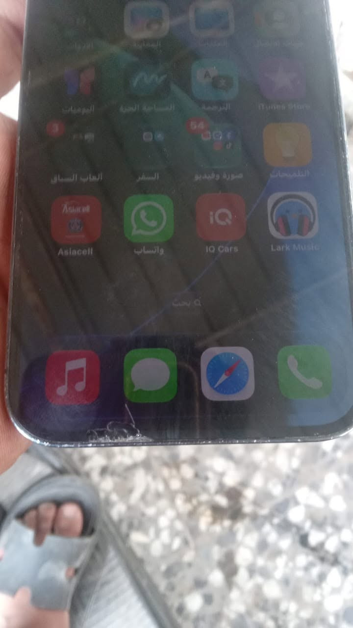 ايفون 14 برو ماكس • ٥١٢ • بغداد الشعب