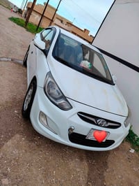 اكسنت ٢٠١٥ • سنوية ٢٠٢٩ • رقم بابل