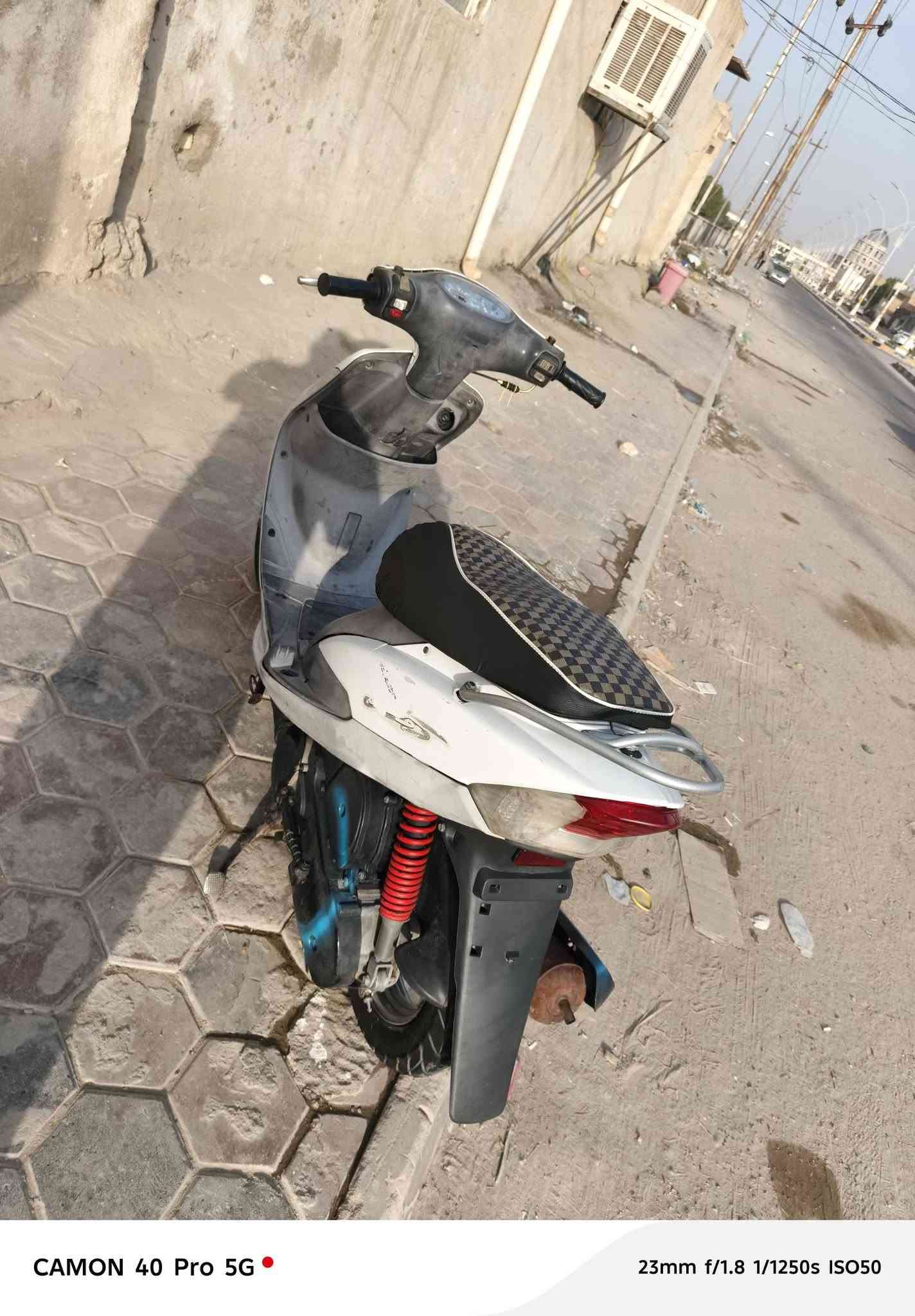 ماكس منغولي • بوش 50 • ناصريه مركز