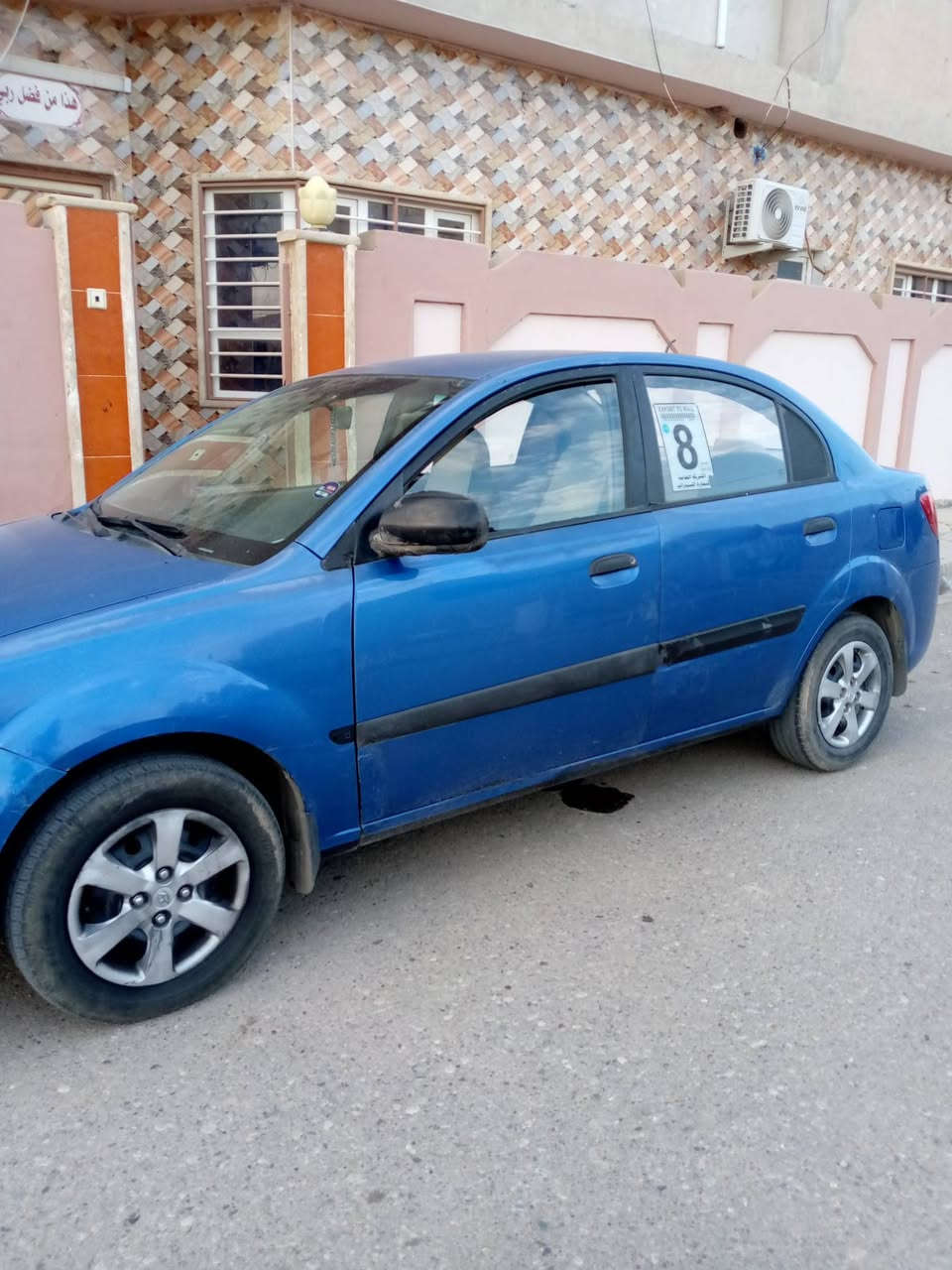 كيا ريو • ٢٠١٢ • رقم نينوى