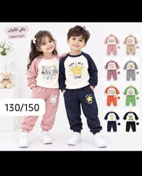 تراك بهاري • ١٣٠/١٥٠ • اقل طلب ٣درزن