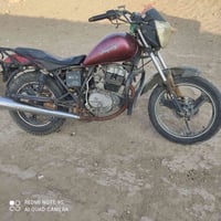 هويشه • أوراق • كفاله